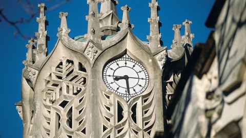 The ClockTower, where our leadership are located.