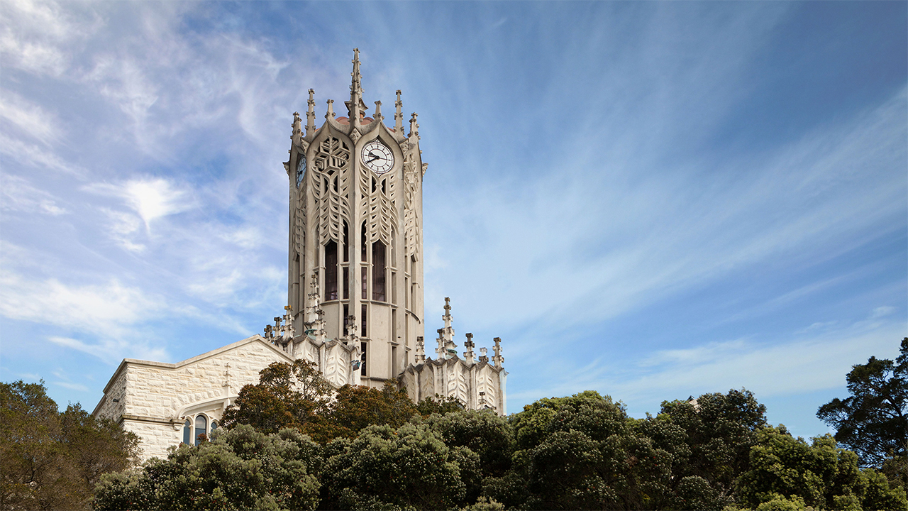 ClockTower external view