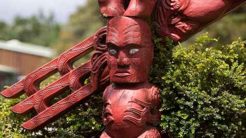 Marae detail