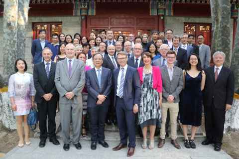 10th year celebration of the New Zealand Centre at Peking University.