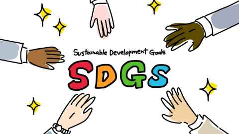 A graphic image with the word SDGs written in the centre, encircled by five hands, each with different skin tone and gender.