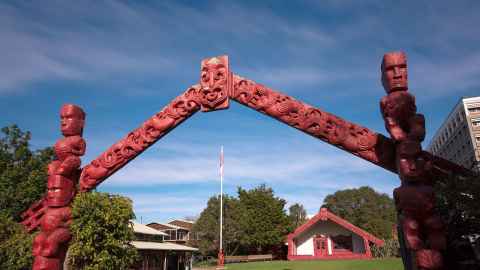 Waipapa Marae