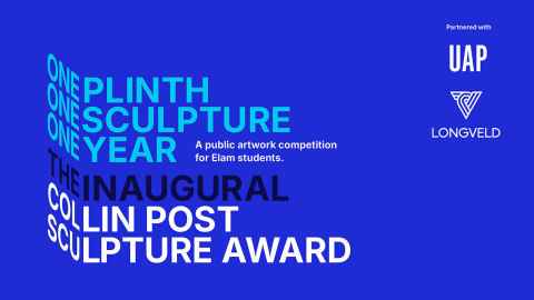 Banner for the award