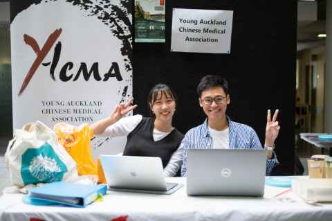 Young Auckland Chinese Medical Association
