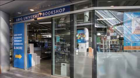 The entrance to the University bookstore