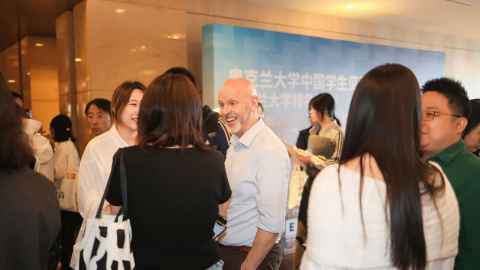 A group of people at the China Open Week