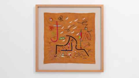 Photo of Azeem Katki's embroidered artwork 'Ashem Vohu.'