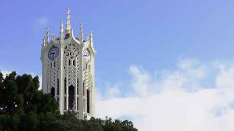 Photo of the ClockTower taken in the morning. 