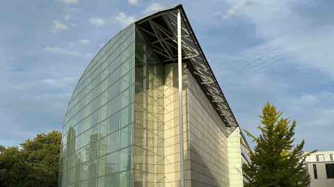 David Williams Building (Faculty of Law), University of Cambridge