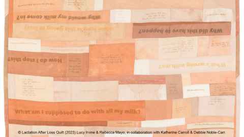 Lactation After Loss Quilt (2023) Lucy Irvine & Rebecca Mayo, in collaboration with Katherine Carroll & Debbie Noble-Carr