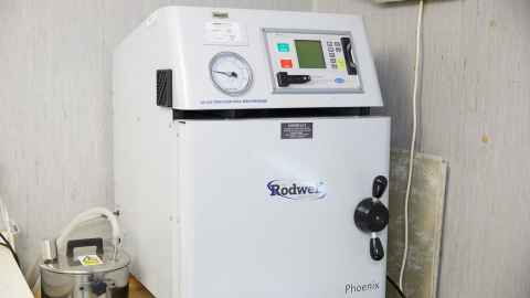 autoclave