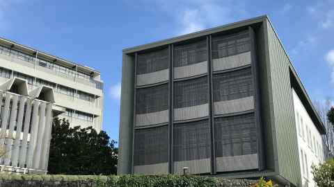 Rear view of Alfred Nathan House