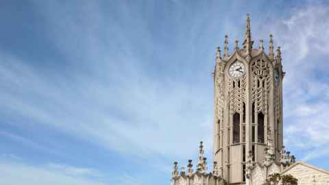 ClockTower