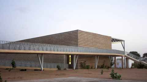 The Alioune Diop University Teaching and Research Unit, Senegal