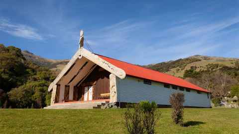 Ōnuku Marae