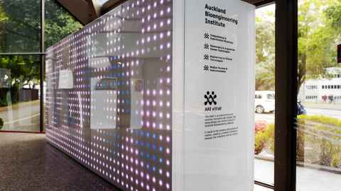 A light installation on the Auckland Bioengineering Intitute eWall.