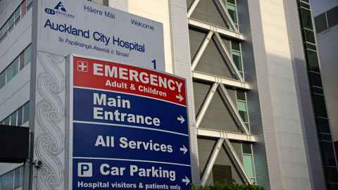 The image shows the entrance of Auckland Hospital: New Zealand's public health system is part of the ethos of our country as an inclusive and caring society. Photo: iStock
