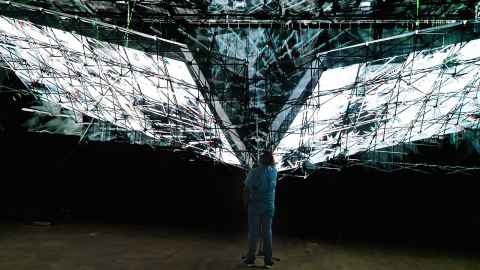 A lighted structure.