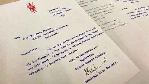 Letter the Secretary to King Tobou II to The British Consul to Tonga, with accompanying English translation.