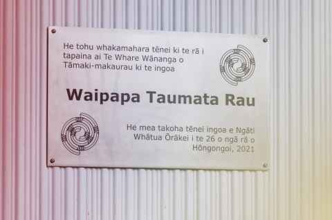 A plaque in te reo Māori with 'Waipapa Taumata Rau' on it.