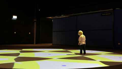 The pattern projection space, showing vibrant patterns on the ground.