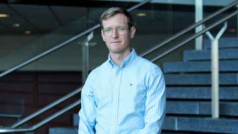 Business School finance lecturer Dr Justin J. Case