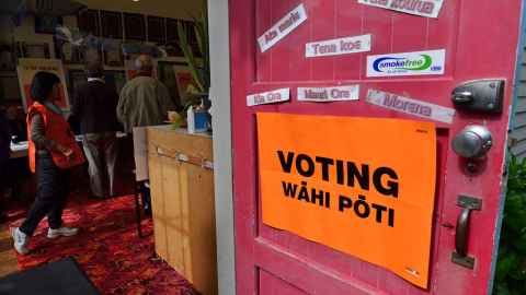 Sign for Voting Wahi Poti