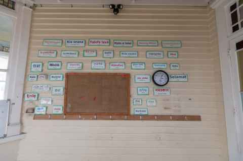 Children's greetings from the old ECE. Photo: Chris Loufte