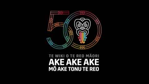 graphic showing 50 years of Te Wiki o te reo Māori