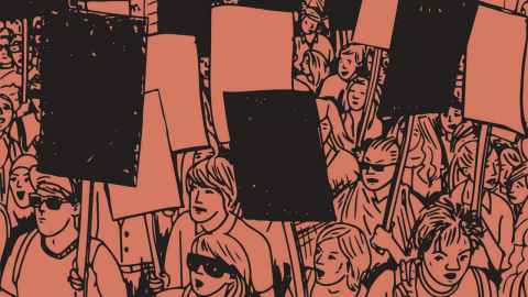 Protests stock image