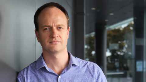 Associate Professor Ryan Greenaway-McGrevy