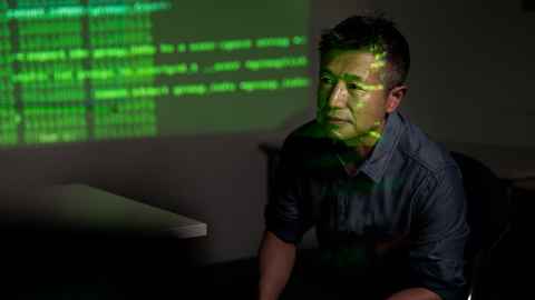 Senior lecturer, commercial law, Dr Benjamin Liu