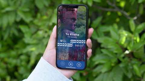 Te Kūaha app
