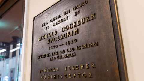 Maclaurin Chapel dedication