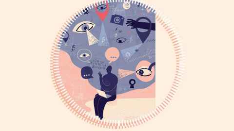 digital privacy illustration
