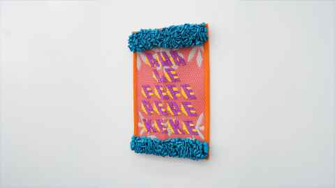 Serene Hodgman. ‘Auo le fete Pepe Keke’ (2023)