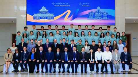 The University of Auckland and Wuhan University have launched Te Hono Taniwha, a joint Pharmaceutical Science programme that combines teaching from both institutions and enables students to earn qualifications from each university.