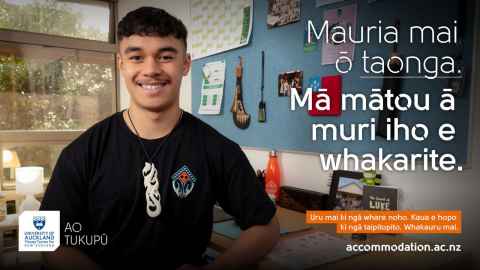 Bring your taonga. We'll sort the rest - 2024 Accommodation recruitment campaign creative