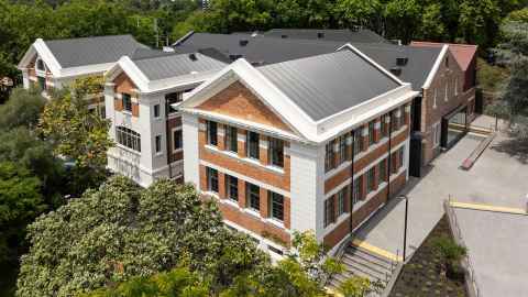 View of Old Choral Hall exterior
