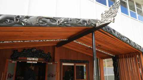 Front entrance of Ngā Tauira marae