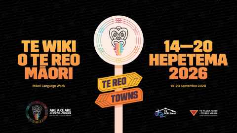 Te Wiki o te Reo Māori advertisment.