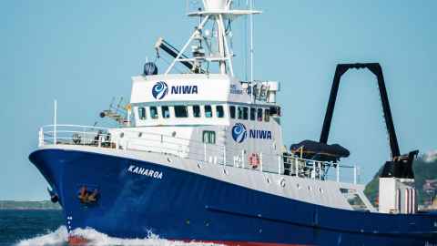 An image of the NIWA research vessel RV Kaharoa