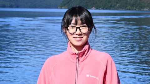 An image of student Tian Tian 