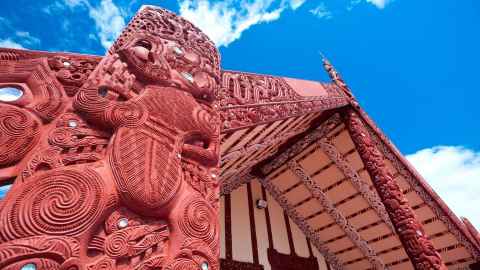 Marae entrance