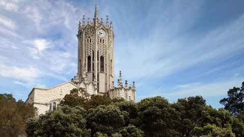 The ClockTower, where our leadership are located.