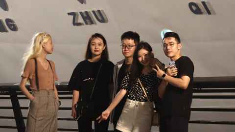 Group of students
