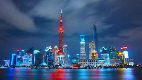 A city at night.