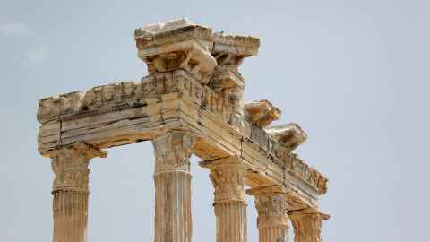 Image of ancient ruins